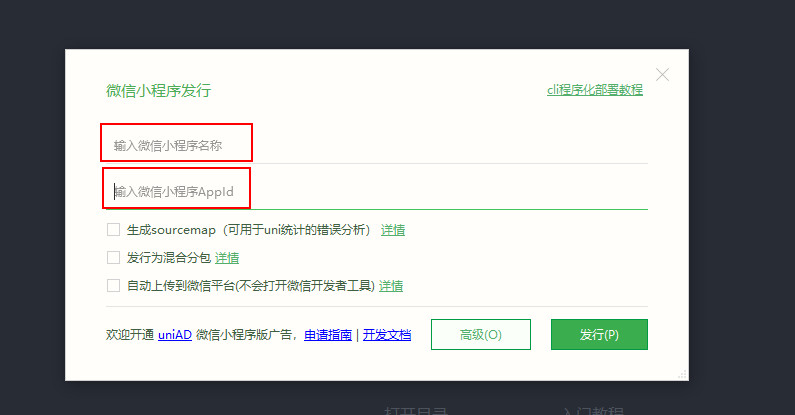 alt image